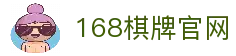 客户端下载
